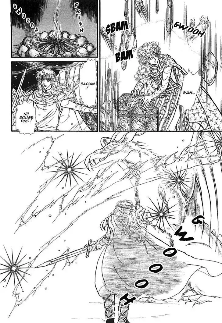 Alfheim no Kishi Chapter 58 15